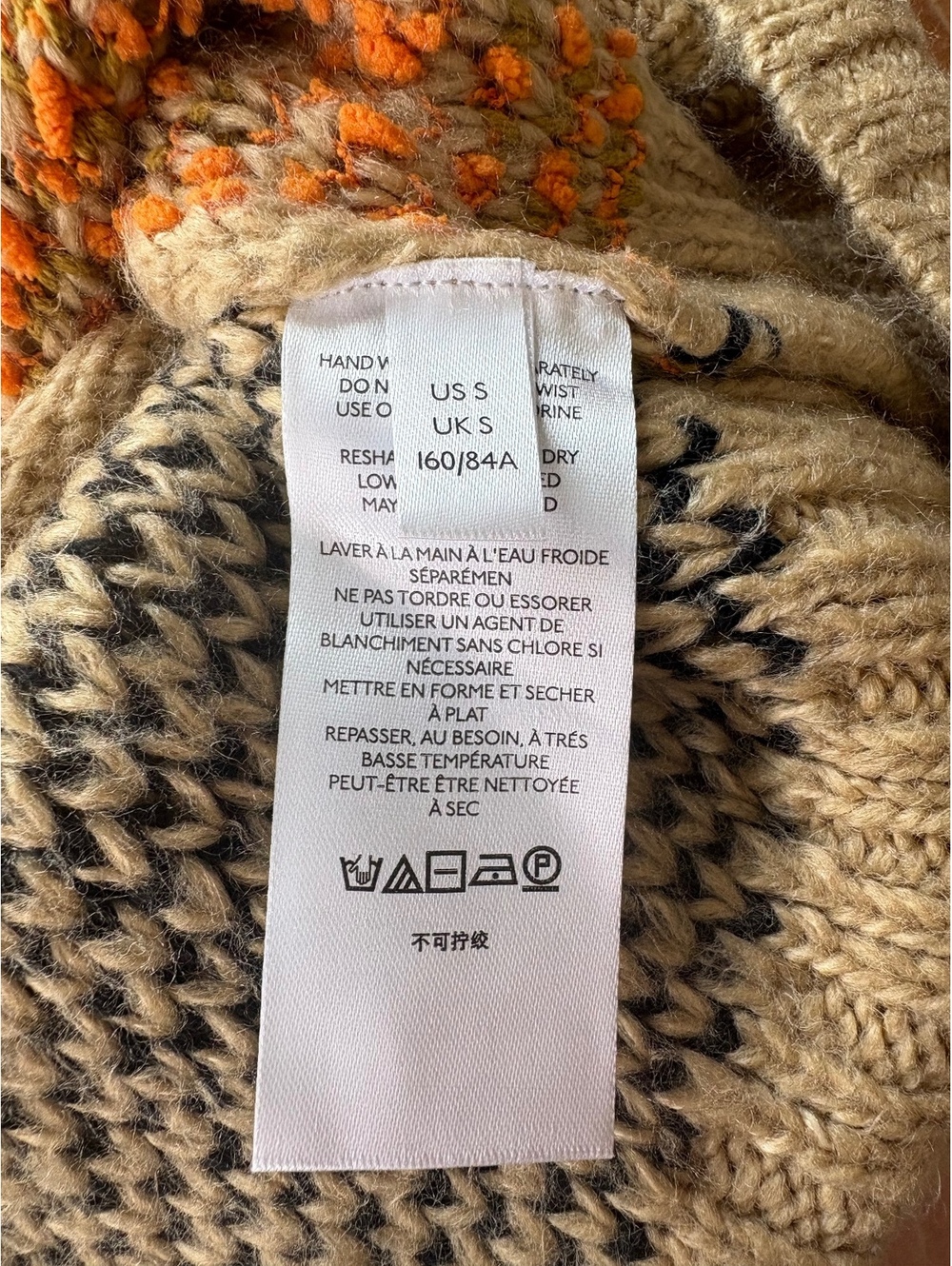 Kimchi Blue Urban Outfitters Love Is Here Floral Chunky Knit Zip Cardigan S - Picture 9 of 11